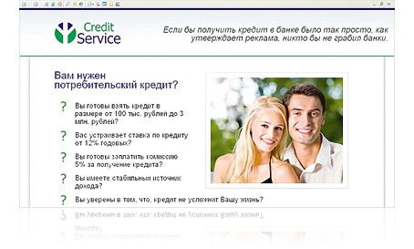 credit-on-line.ru